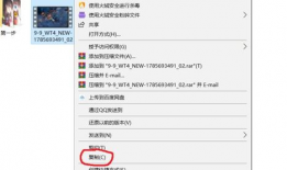 mp4的短视频下载,MP4格式下载，轻松捕捉精彩瞬间