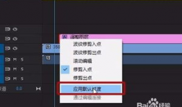 自媒体短视频制作,轻松打造爆款内容