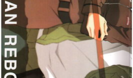 初家教漫画,青春校园的甜蜜邂逅