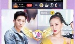 91 官方直播,精彩瞬间回顾与亮点解析