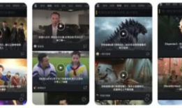 微拍短视频网站,捕捉生活瞬间，展现无限创意