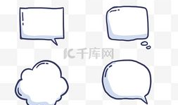 三违的漫画,揭示违规操作的警示故事