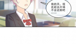 漫画忘了,回忆与遗忘的交织之旅